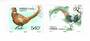 CHINA 1997 Rare Pheasants. Set of 2. - 39529 - VFU