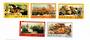 CHINA 1998 50th Anniversary of the Liberation War. Set of 5. - 39568 - VFU