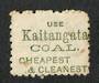NEW ZEALAND 1882 Victoria 1st Second Sideface 1d Red. Fry's Pure Concentrated Cocoa. Second setting. - 3988 - Used