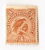NEW ZEALAND 1898 Pictorial 3d Huia. - 42 - UHM