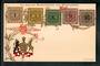 WURTEMBURG Coloured postcard featuring the stamps of Wurtemburg. - 42101 - Postcard