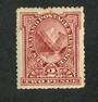 NEW ZEALAND 1898 Pictorial 2d Brown-Lake. London print. One short perf. - 4251 - LHM