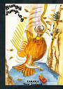 Modern Coloured Postcard of (Kiwi) Bungy-Jumping. Takaha. - 444677 - Postcard