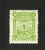 NEW ZEALAND 1891 Life Insurance ½d Purple. - 4501 - Used