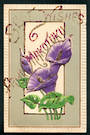 Glitter Postcard. Best wishes from Makotuku. - 47946 - Postcard