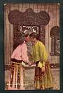 Coloured postcard of Hongi or Maori Salutation. - 49593 - Postcard