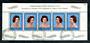 NEW ZEALAND Postmark Auckland WHITE SWAN ROAD. J Class cancel on 1977 miniature sheet. - 50024 - Postmark