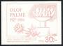 MADAGASCAR 1994 Animals. Set of 7. - 50051 - UHM