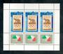 HUNGARY 1985 Italia '85 International Stamp Exhibition. Miniature sheet. - 50054 - UHM