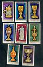 HUNGARY 1970 Treasures from Budapest Museum. Set of 8. - 50059 - UHM
