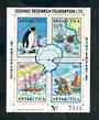 NEW ZEALAND 1982 Oceanic Research Foundation Limited. Antarctica miniature sheet. - 50068 - UHM