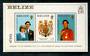 BELIZE 1981 Royal Wedding of Prince Charles and Lady Diana Spencer. Miniature sheet. - 50069 - UHM