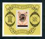 CAICOS ISLANDS 1981 Royal Wedding of Prince Charles and Lady Diana Spencer. Miniature sheet. - 50084 - UHM