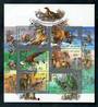 UKRAINE 1999 Nature Reserves. Miniature sheet. - 50089 - LHM