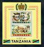 TANZANIA 1981 Royal Wedding of Prince Charles and Lady Diana Spencer. Miniature sheet. - 50099 - UHM