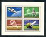 HUNGARY 1971 Luna 16 Space Mission. Miniature sheet. - 50100 - UHM
