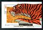 MACAU 1999 Year of the Tiger. Miniature sheet overprinted in gold. - 50119 - UHM
