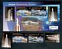ASCENSION 2003 Ariane Downfange Station. Set of 4 and miniature sheet. - 50126 - UHM