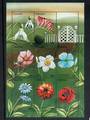 TANZANIA 1997 Flowers. Miniature sheet. Priced to retail at $NZ 24.30 $US 11.00 - 50132 - UHM