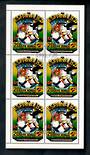 NORTH KOREA 1981 World Cup Championship. Sheetlet of 6 postmarked on the first day of issue. - 50140 - FU