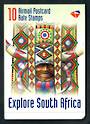 SOUTH AFRICA 1998 Explore South Africa Kwa Zulu Natal. Booklet. - 50141 - Booklet