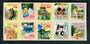 NEW ZEALAND 1997 Wacky Letterboxes. Post Office sheetlet of 10. - 50156 - UHM