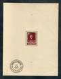 BELGIUM 1931 Disabled Soldiers Relief Fund. Brussels International Stamp Exhibition. Miniature sheet. First day date stamp. Hing