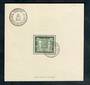 BELGIUM 1930 International Stamp Exhibition Antwerp. Miniature sheet. Slight imperfection. - 50165 - Used