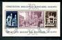 BELGIUM 1952 25th Anniversary of the Cardinalate of Primate of Belgium and the Koekelberg Basilica Fund. Miniature sheet. - 5017