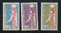 CENTRAL AFRICAN REPUBLIC 1964 Campaign to Save the Nubia Monuments. Set of 3. - 50179 - LHM