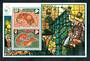 SINGAPORE 1998 Israel '98 International Stamp Exhibition. Miniature sheet. - 50191 - UHM