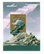 CHINA 1994 120th Anniversary of the Universal Postal Union. Miniature sheet. - 50242 - UHM