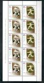 AUSTRALIA 2001 Australian Legends Sir Donald Bradman. Sheetlet of 10. - 50269 - UHM