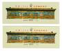 CHINA 1999 China '99 International Stamp Exhibition. Miniature sheet. - 50277 - UHM