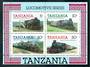 TANZANIA 1985 Railway Locomotives. First series. Miniature sheet. - 50286 - UHM