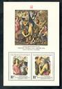 CZECHOSLOVAKIA 1978 Praga '78 International Stamp Exhibition. Twelfth series. Miniature sheet. - 50301 - UHM