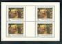 CZECHOSLOVAKIA 1984 Art. Eighteenth series. The 2k value in sheetlet. - 50304 - UHM