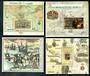 SENEGAL. Four miniature sheets. - 50311 - UHM