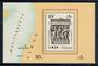 LEBANON 1968 Tyre Antiquities. Miniature sheet. - 50330 - UHM