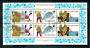 NEW ZEALAND 1980 Health. Miniature sheet. - 50337 - CTO