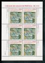 BRAZIL 1978 Universal Postal Union Congress. Block of 6. - 50356 - UHM