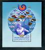 HUNGARY 1988 Olympics miniature sheet. - 50372 - UHM