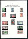 FIJI 1959 Elizabeth 2nd Definitives. Set of 13. - 50377 - LHM