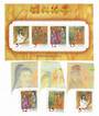 TAIWAN 1999 Classical Opera. Set of 4 and miniature sheet. - 50406 - UHM