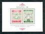 SOUTH AFRICA 1998 Ilsapex '98 International Stamp Exhibition. Miniature sheet. - 50411 - UHM