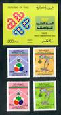 IRAQ 1983 World Communications Year. Set of 4 and miniature sheet. - 50414 - UHM