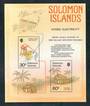 SOLOMON ISLANDS 1986 Village Hydro-Electric. Miniature sheet. - 50417 - UHM