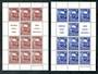 TUVALU 1981 UPU Membership. Set of 2 in sheetlets of 9. - 50428 - UHM