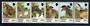 SOLOMON ISLANDS 1982 Sandfords Eagle. Set of 6 including the strip as issued. - 50432 - UHM