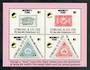 NEW ZEALAND 1990 Birdpex '90 International Stamp Exhibition. Indemnity Fund miniature sheet issued by Stirling & Co Ltd. - 50437